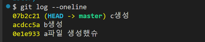 git restore/revert/reset 정리 1 git restore/revert/reset 정리