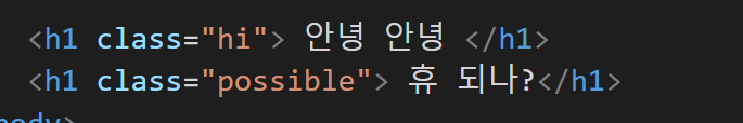 CSS 란? 9 CSS 란?