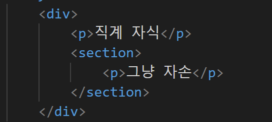 CSS 란? 13 CSS 란?