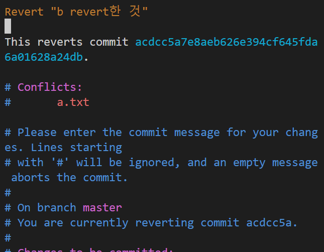 git restore/revert/reset 정리