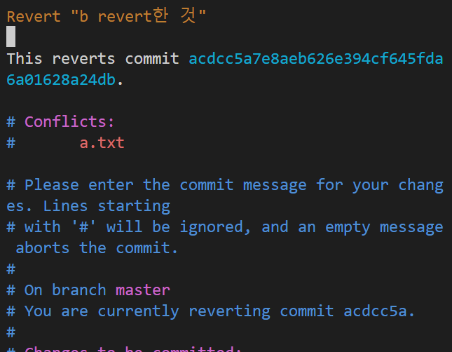 git restore/revert/reset 정리 2 git restore/revert/reset 정리
